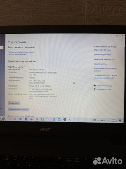 Acer aspire E5-573G