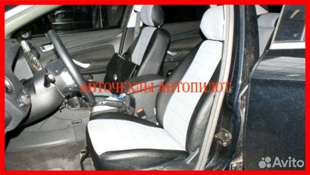 Чехлы Автопилот Ford Mondeo 4 из экокожи