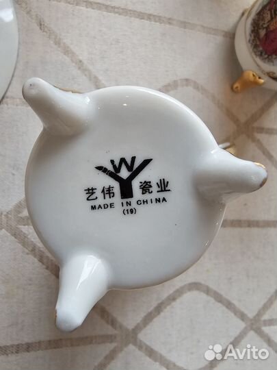 Кофейный сервиз