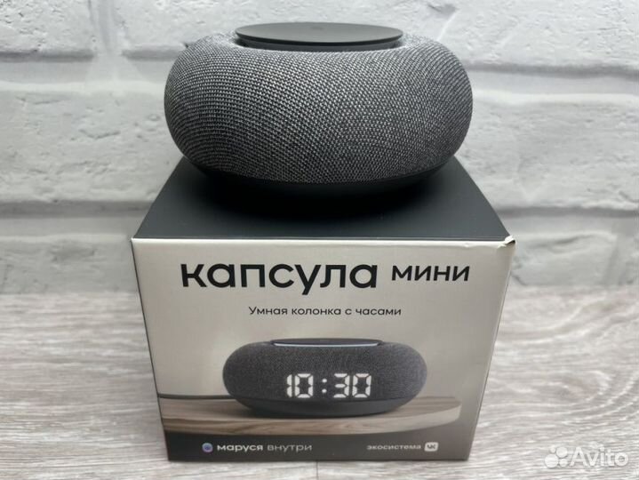 Умная колонка Капсула Мини с Марусей MRC02 тёмный