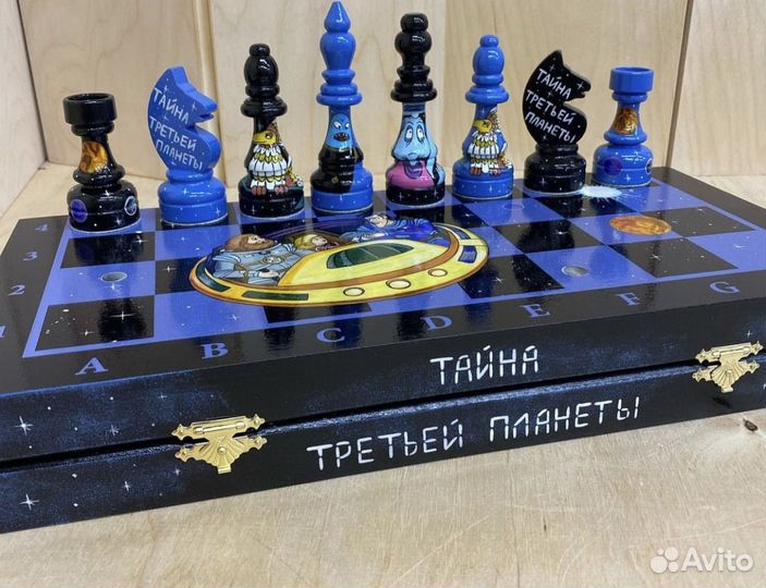 Шахматы ручной работы