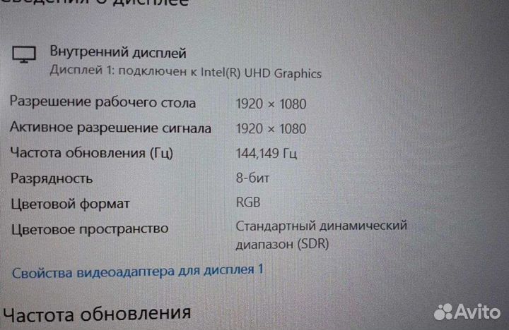 Acer nitro 5