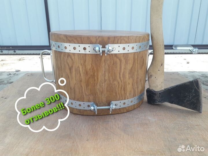 Колода дубовая/пень для рубки d33/h24см /В наличии