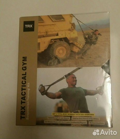 Тренажер TRX Tactical Gym запечатаны