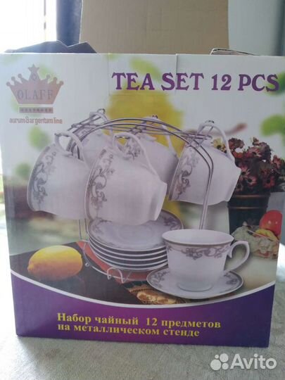 Набор чайных пар на 6 персон