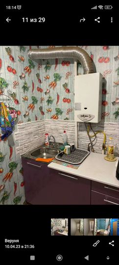 2-к. квартира, 47 м², 1/5 эт.