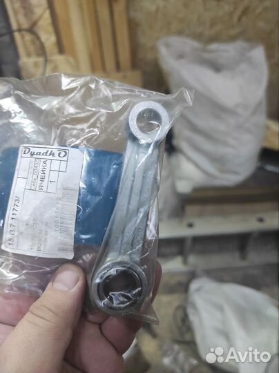 Электроинструмент на запчасти