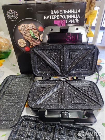 Jardeko Мультипекарь вафельница, гриль