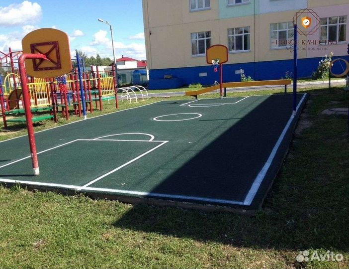 Резиновое покрытие