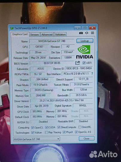 Intel i3/8GB/Geforce 2 GB