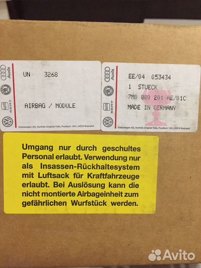 Подушка безопасности водителя 7M0 880 201 AE