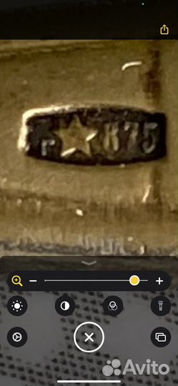 Серебряная чайная ложка 875 проба