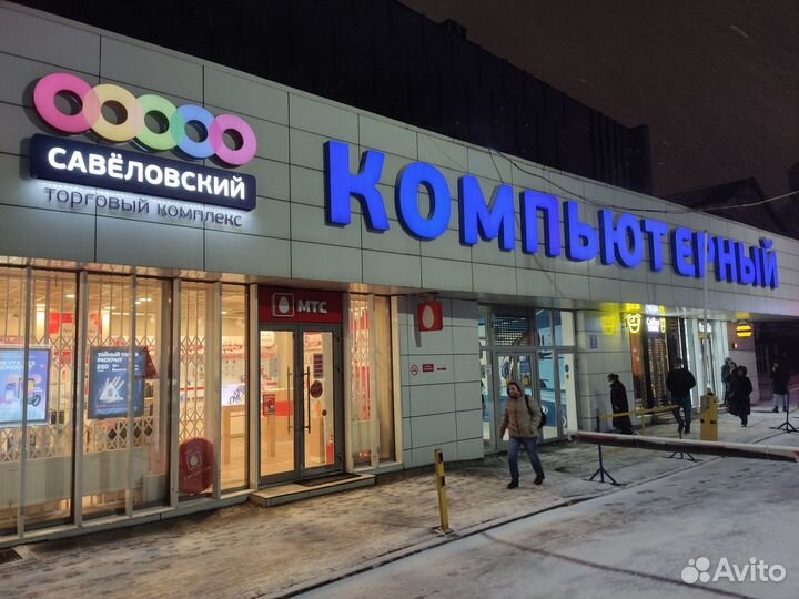 Panasonic Lumix S 50mm f/1.8 L-Mount новый