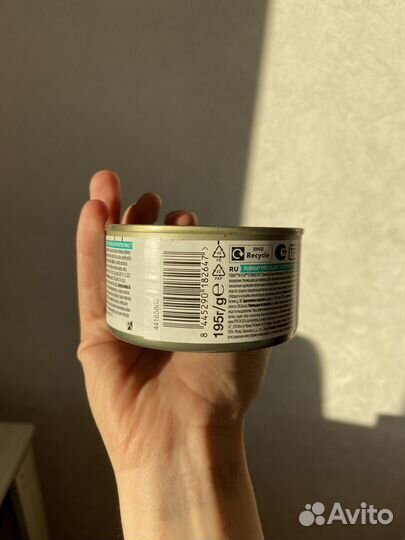 Корм для кошек proplan gastrointestinal