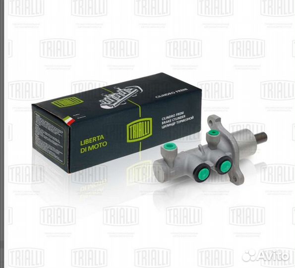 Главный тормозной цилиндр для ваз 1118/2170/2123