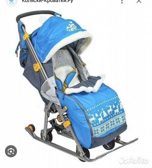 Санки с колесами