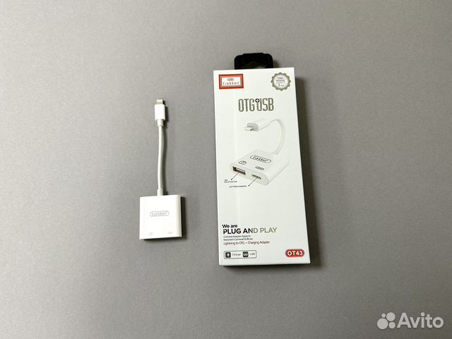 Переходник Lightning - USB