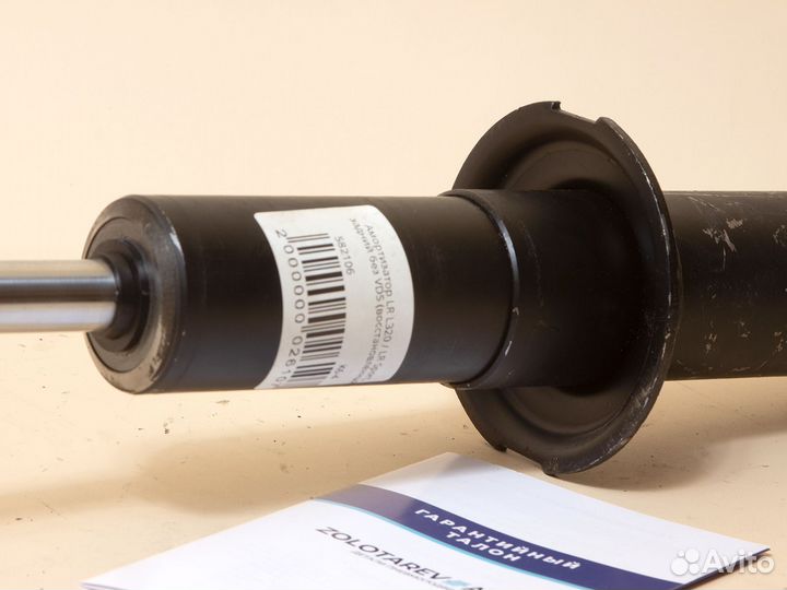 Задний амортизатор Range Rover L320 без VDS