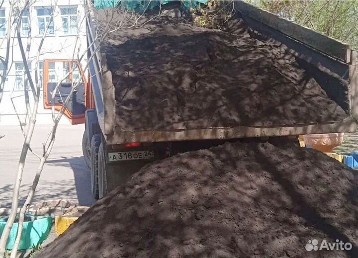 Плодородный грунт