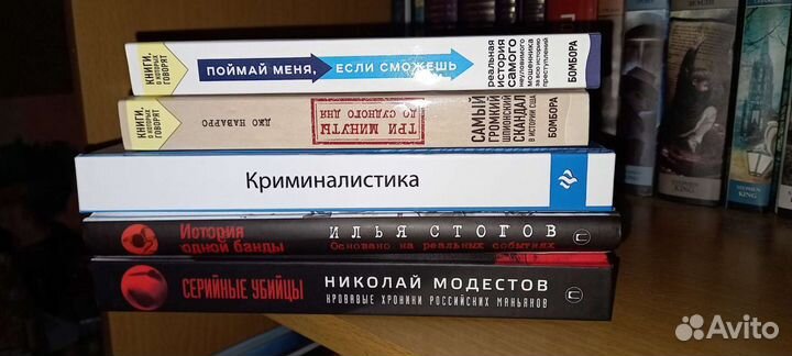 Книги(на любой вкус)