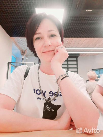 Репетитор по химии и биологии. Онлайн