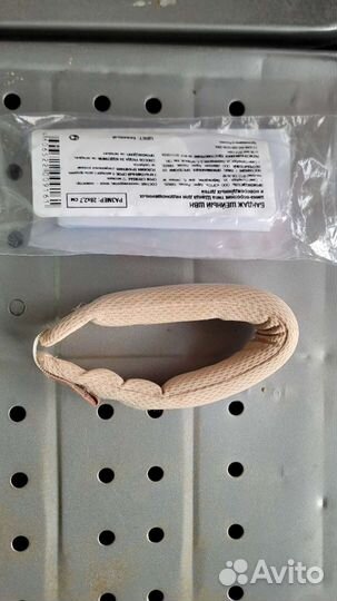 Бандаж шейный шанца для новорождённых