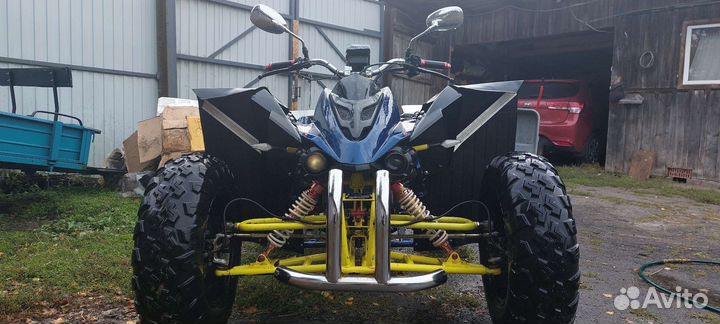 Квадроцикл Армада atv250D