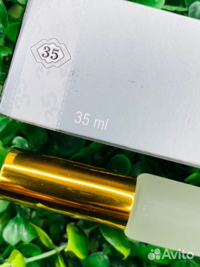 Chanel allure home sport