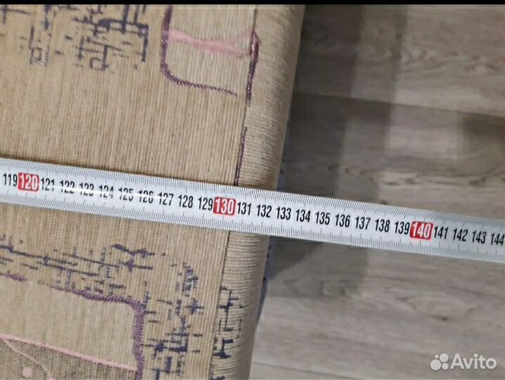 Диван кровать бу