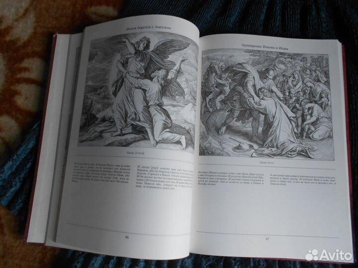 Детские сказки, приключения и другая литература