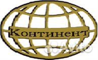 Грузчик разнорабочий