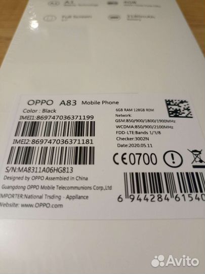 OPPO A83, 4/64 ГБ