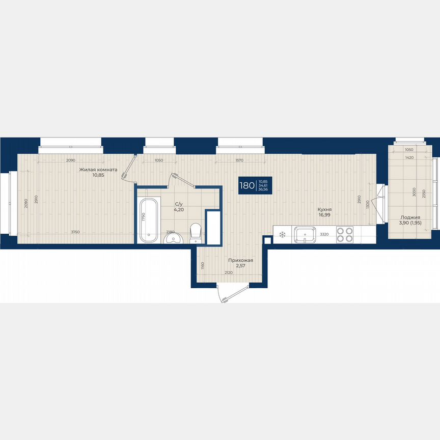 1-к. квартира, 36,6 м², 3/12 эт.