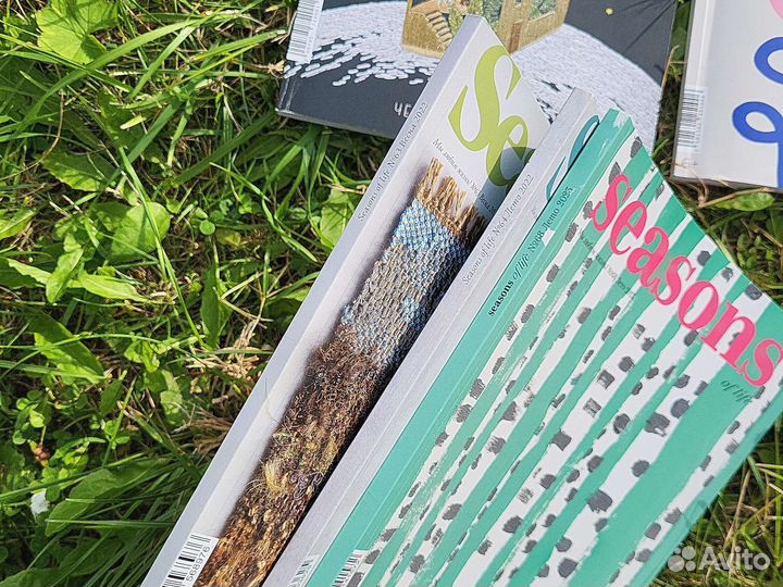 Журнал Seasons of life 60, 63