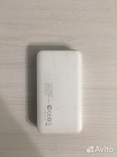 Powerbank 5000 mAh