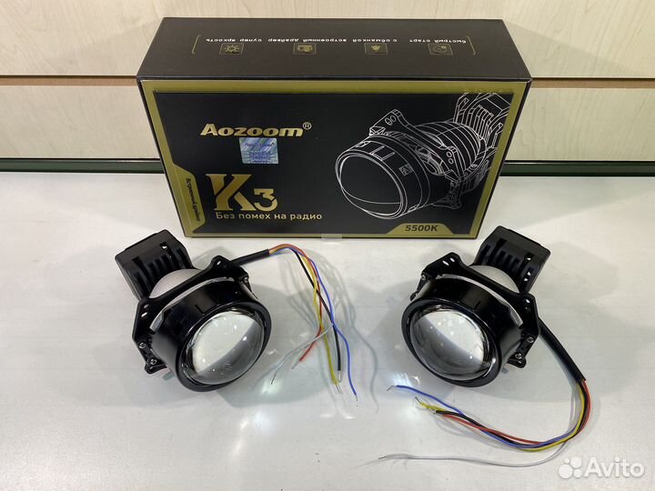 Линзы Bi-Led Aozoom K3