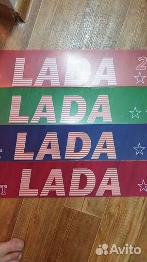 Солнцезащитная полоска ваз лада автоэкспорт