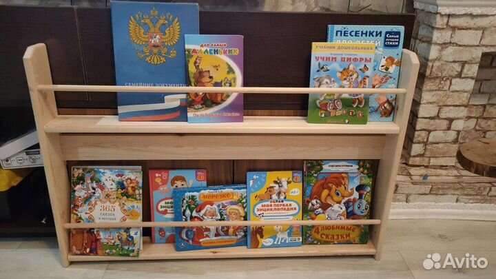 Полка настенная Ментессори