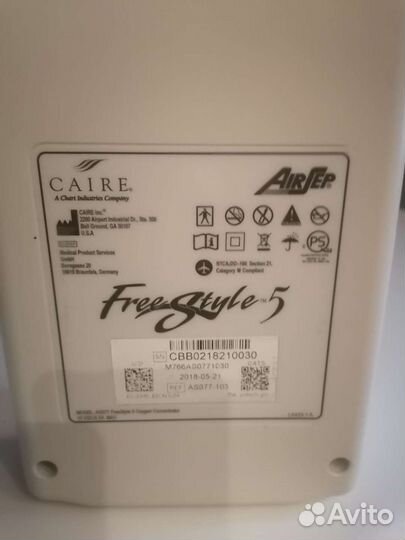 Портативный кислородный концентратор