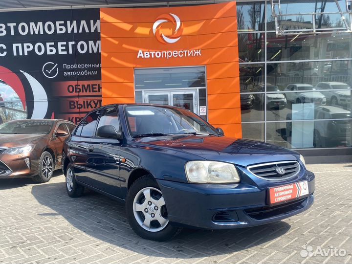 Hyundai Accent 1.5 AT, 2008, 167 233 км