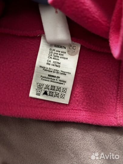 Шарф манишка Reima