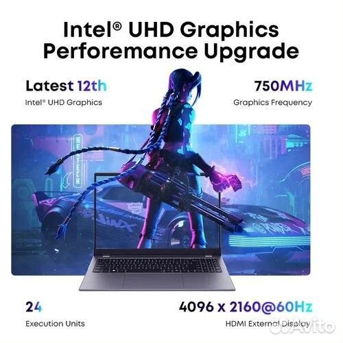 15,6 Ноутбук Chuwi GemiBookPlus, 8/256 гб
