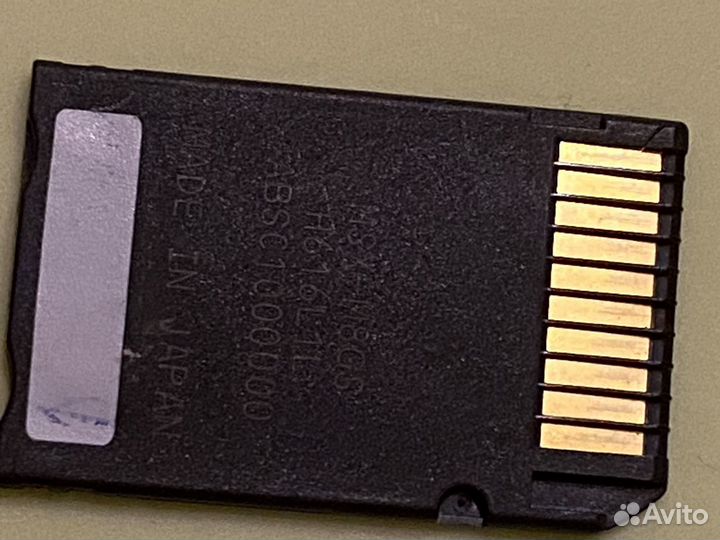 Флешка PSP 8 gb