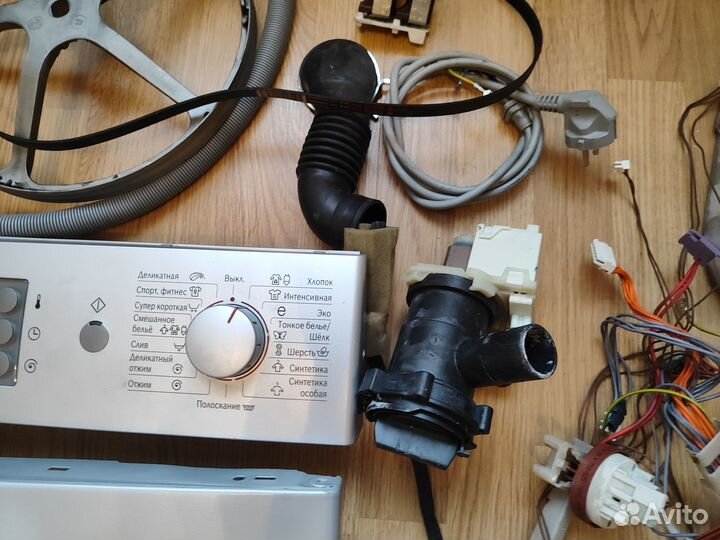 Электродвигатель от стиральной машины Bosch maxx 7