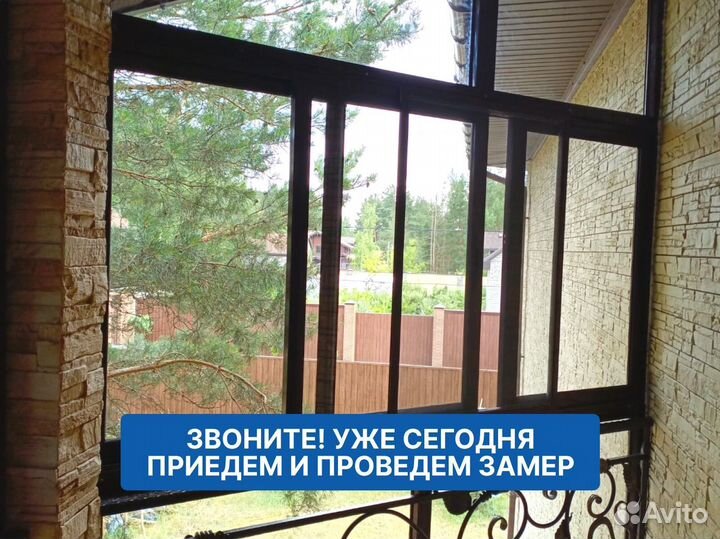 Алюминиевые окна для балконов, веранд и террас