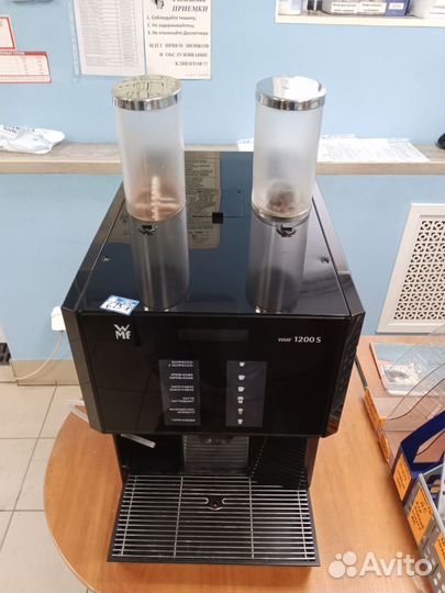 Кофемашина WMF 1200S