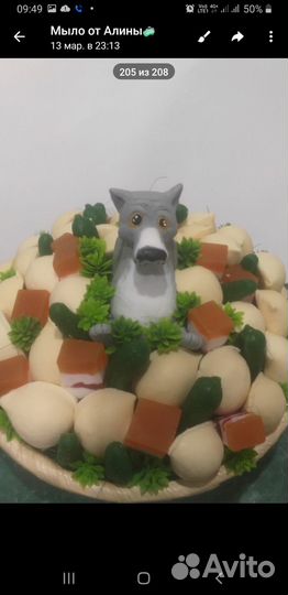 Мыло ручной работы