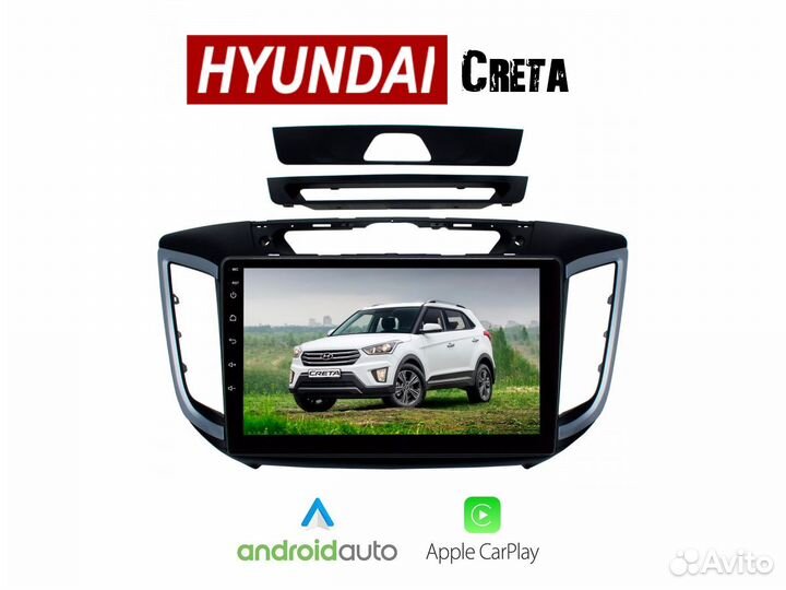 Topway Hyundai Creta LTE CarPlay 3/32gb 8 ядер