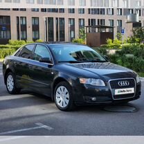 Audi A4 2.0 CVT, 2007, 232 000 км, с пробегом, цена 565 000 руб.