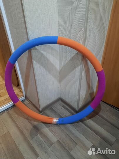 Обруч халахуп